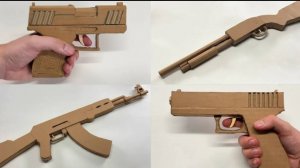 4 вида оружия из картона своими руками.