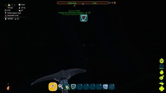 #PixARK инкубация яиц 2часть.