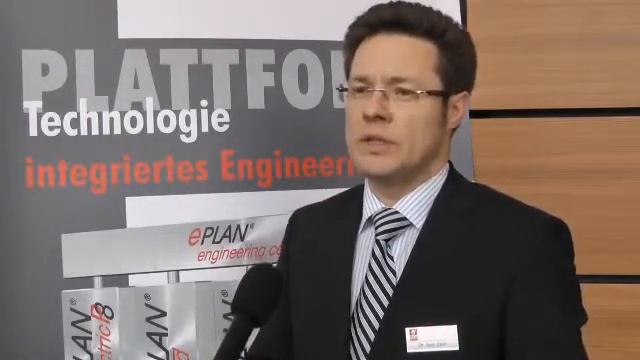 Engineering Conference Stuttgart 2010 смотреть онлайн
