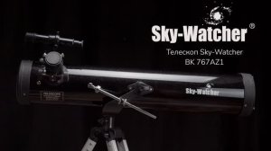 Телескоп Sky-Watcher BK 767AZ1 | Sky-Watcher – имиджевое видео