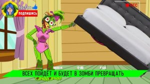 ЗОМБИ ЧИКА ПРОТИВ АНИМАТРОНИКОВ ► ПАРОДИЯ ПЕСНЯ ФНАФ 9 Анимации