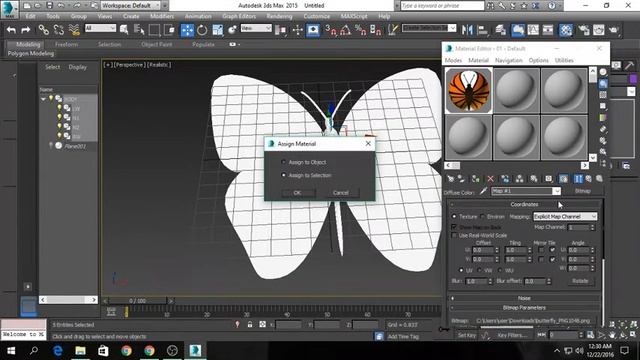 How to make a butterfly in 3ds Max смотреть онлайн