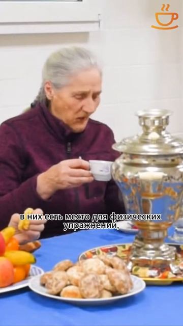 В наших пансионатах постояльцы не доживают, а ЖИВУТ полной жизнью! #круглосуточныйприсмотр смотреть онлайн