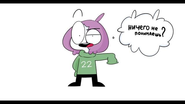 Мой Братан Картошка - Meme