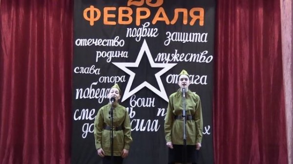 Вдовы России