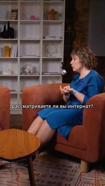 Не стесняйтесь обращаться за помощью и профессиональным уходом! #деменция смотреть онлайн