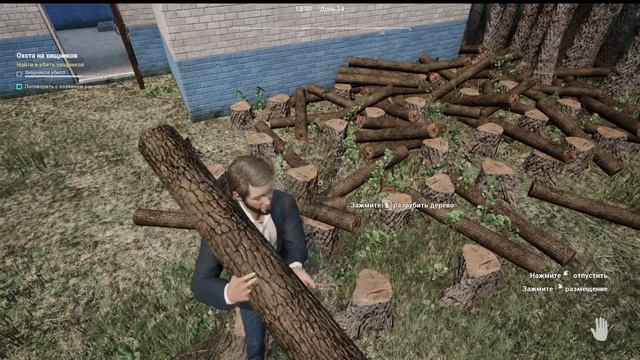 Ranch Simulator купил фургон часть 5 смотреть онлайн