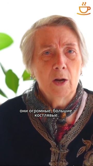 Остаются самые яркие воспоминания о детстве #круглосуточныйприсмотр #домпрестарелых смотреть онлайн