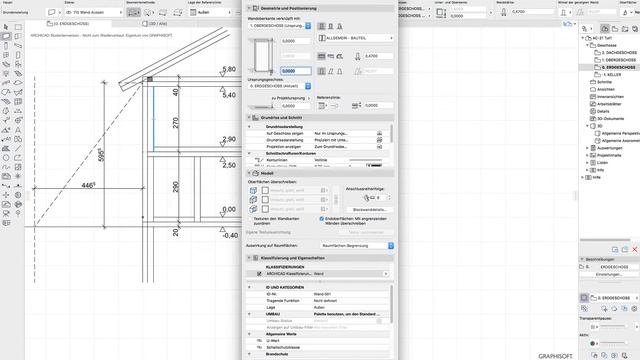 Archicad 21 Grundeinführung für absolute Beginner 2 Geschoß Wandeinstellungen смотреть онлайн