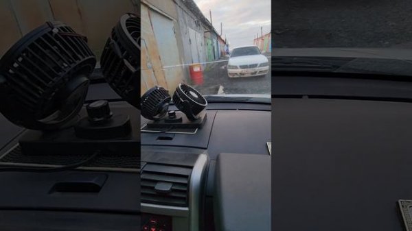 вентоляторы для обдува лобового стекла