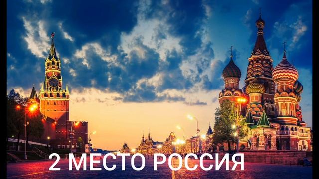 ТОП 3 КРАСИВЫХ СТРАН МИРА С АВИАКОМПАНИИ!!!🛬🛬🛬 смотреть онлайн