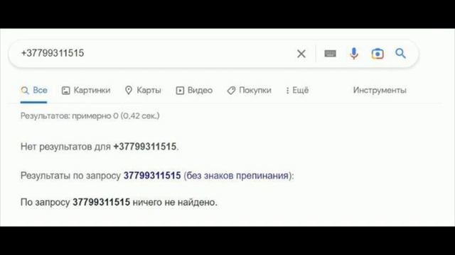 Link2Stocks: отзывы клиентов о работе компании в 2023 году смотреть онлайн