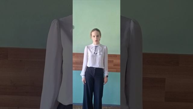 Живая Классика, Тарасова Кирсана 8Б