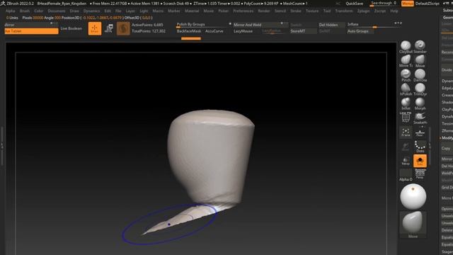 30 Minutes Zbrush Sculpting 316 Muscle 198 смотреть онлайн