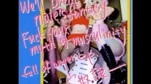 Anadorei - Pussy Cannibal Holocaust смотреть онлайн