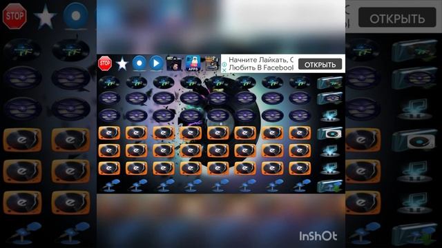 E.D.M Electro House Dj Loops создания музыки смотреть онлайн