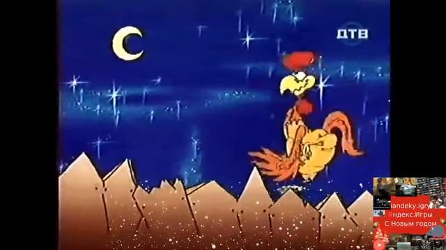 Яндекс.Эфир-Каламбур.Деревня Дураков Все серии смотреть онлайн