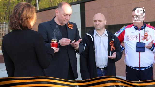 Эстафета огня