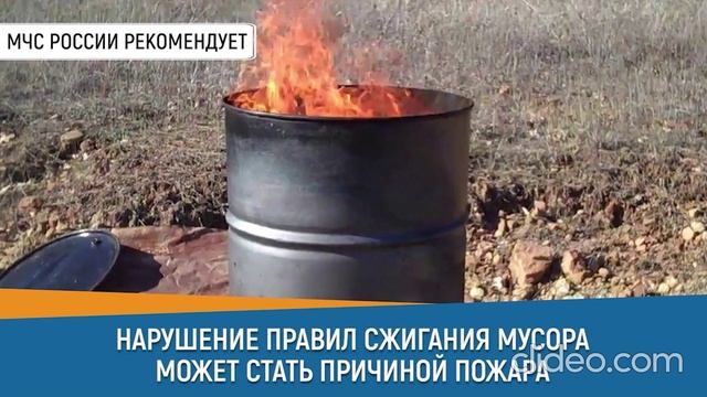 СОШ 65 памятки