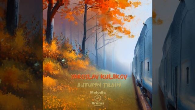 Autumn Train смотреть онлайн