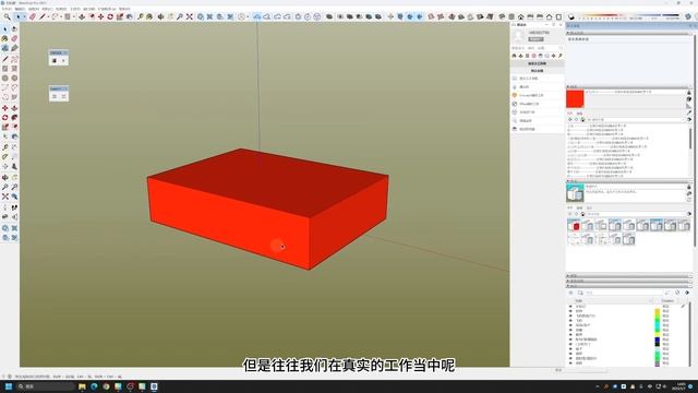 Stable Diffusion 建筑设计工作流（第二季）—自制语义分割ADE20K插件/Sketchup神器 смотреть онлайн
