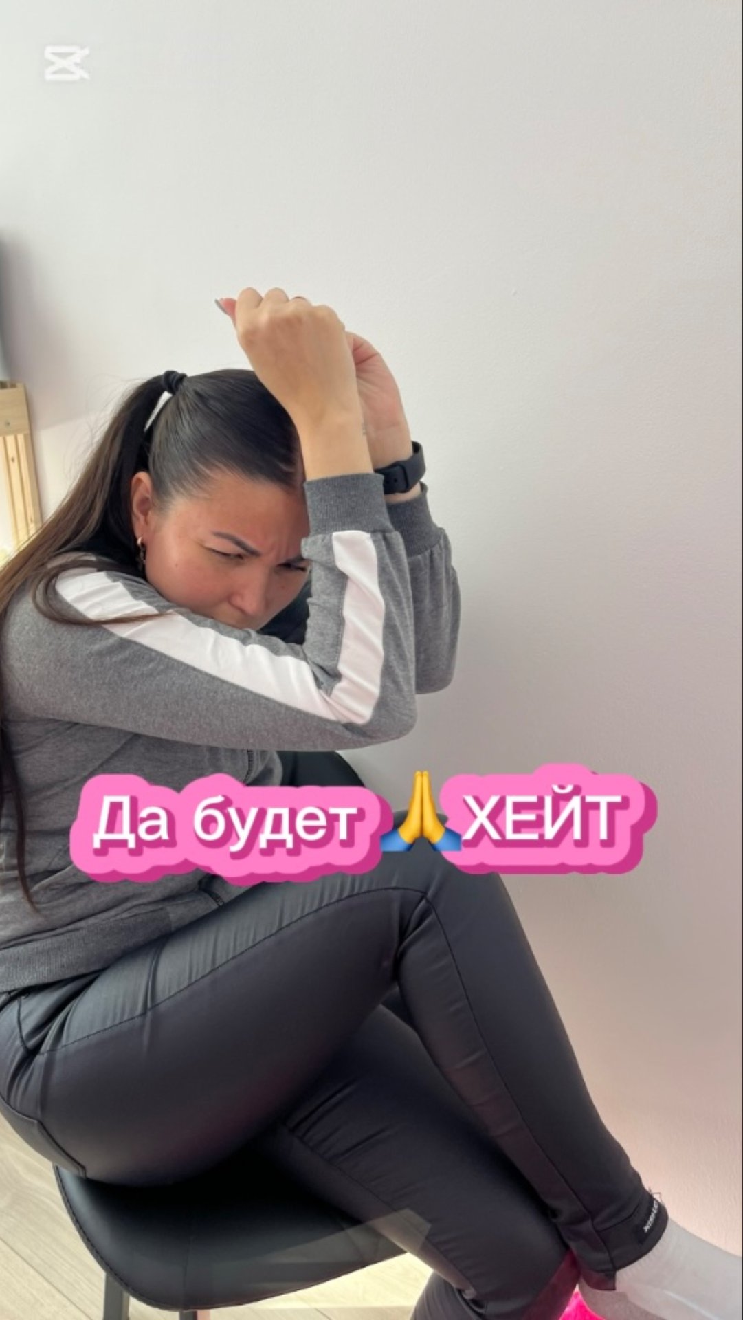 Да будет срач 😂😂😂