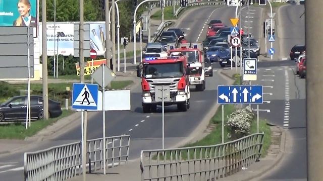 [Trąby!!!] 331[S]21 GBA I i 331[S]43 SCRt Alarmowo do wypadku drogowego смотреть онлайн