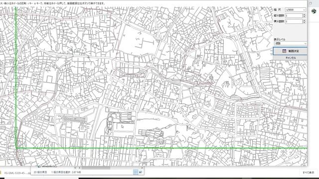 正確な縮尺の敷地図を手に入れる方法【国土地理院】【VectorMapMaker】 смотреть онлайн