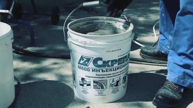 Скрепа М600 Инъекционная смотреть онлайн