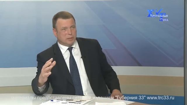 Передача Хрустальный Город от 01.06.2017 смотреть онлайн