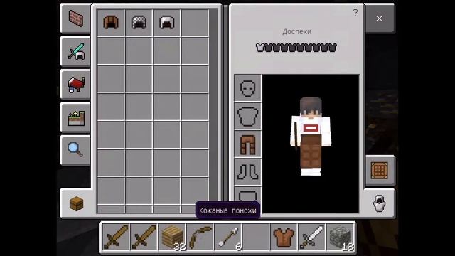 Sky Wars Solo | Играю на сервере TIME CRACK смотреть онлайн