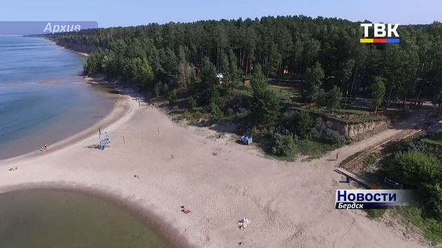 Бердск – город через призму культуры