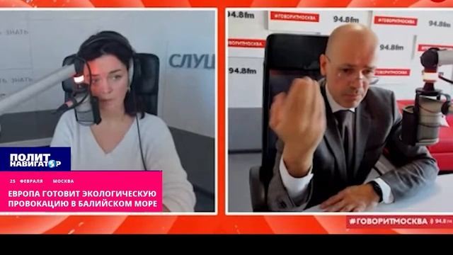 Европа готовит экологическую диверсию в Балтийском море – Симонов смотреть онлайн