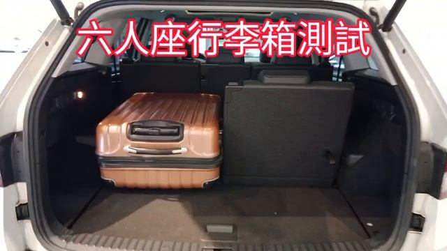 新車價147.9萬 2018年 SKODA KODIAQ 現在特惠價只要85.9萬 車輛詳細介紹 上傳日期20230401 смотреть онлайн