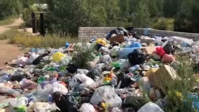 Свалка возле оз. Арахлей продолжает разрастаться смотреть онлайн