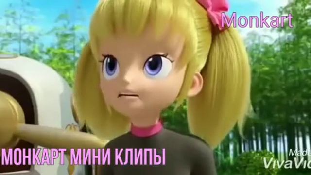 Клип [ Monkart ] - 