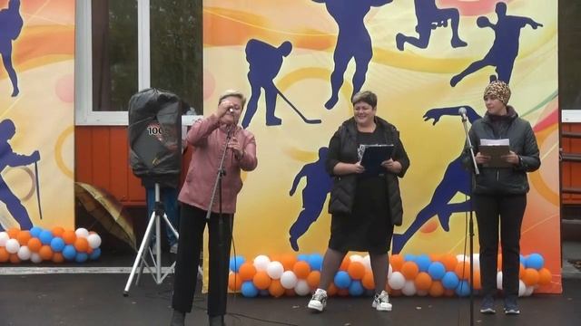 Кросс Нации п Абан 19 09 2020 смотреть онлайн