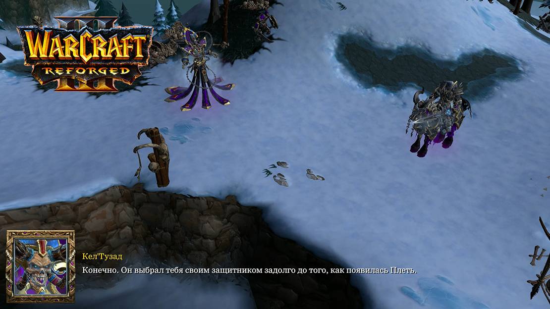 Warcraft 3 Reforged Глава пятая Падение Луносвета смотреть онлайн