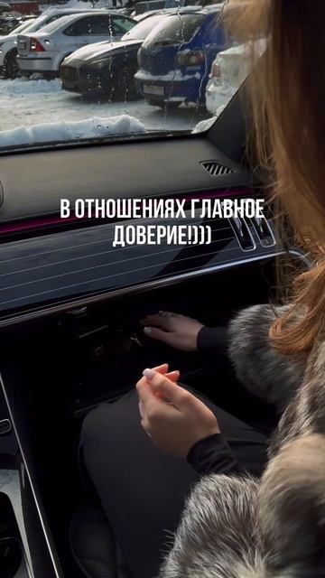 Отправь своей второй половинке❤️ смотреть онлайн