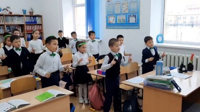 Физминутка #3 смотреть онлайн