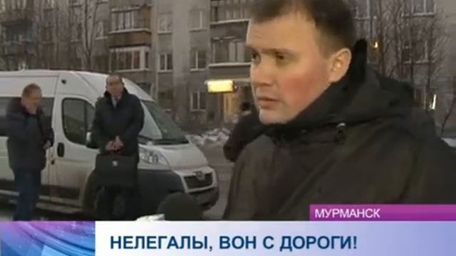Быть или не быть 50 му маршруту? смотреть онлайн