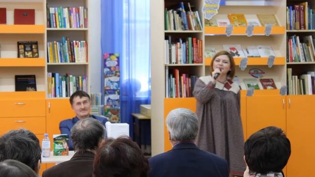 Презентация книги "Ворча мадьёс" смотреть онлайн