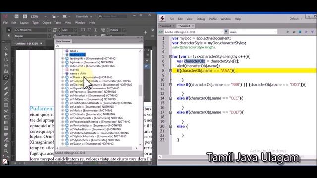 Sec-4 | Adobe InDesign Script in Tamil: Handle Character Style & for loop, if, else if & else state смотреть онлайн