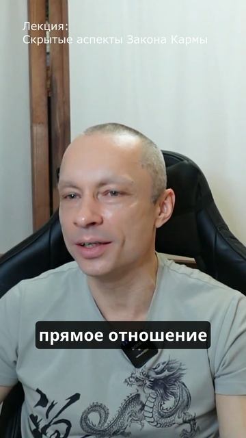 Практика Добра смотреть онлайн