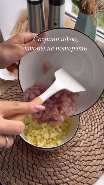 #Кабачки с куриной начинкой🤩😋 #летниерецепты #кабачокрецепт #shorts #fyp #рек