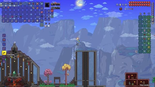 Terraria Calamity | Первый раз | #9 смотреть онлайн