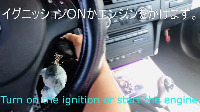 【BMW診断機】BMW M3 E92 / BMWの格安診断機でエラーチェックと消去をしてみよう!! - Recommended BMW diagnostic machine смотреть онлайн