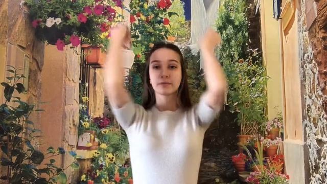 Учим движения Hands Performance