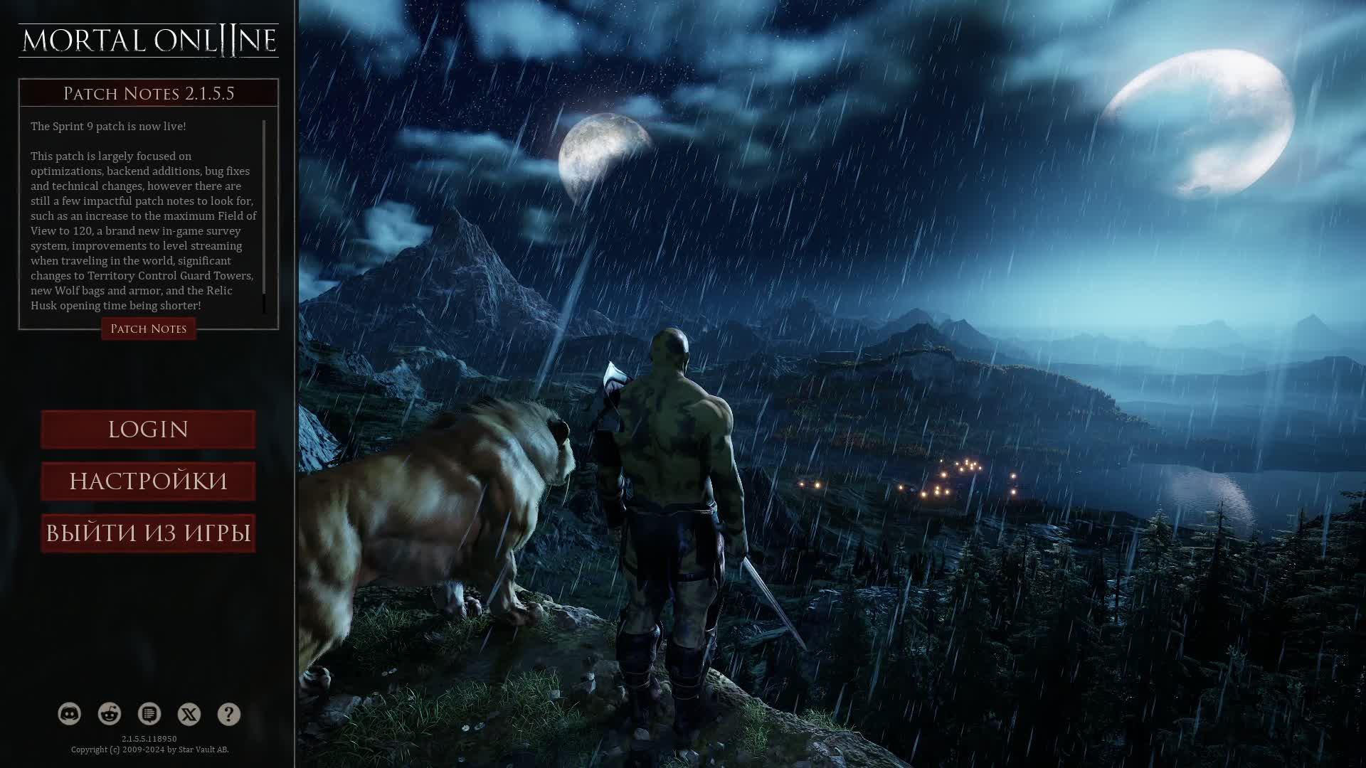 Смертный "Mortal Online II" 2025 смотреть онлайн
