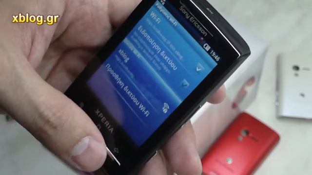 Sony Ericsson XPERIA X10 mini | xblog.gr смотреть онлайн